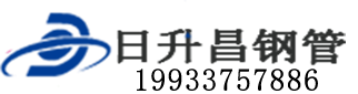 黔南泄水管,黔南铸铁泄水管,黔南桥梁泄水管,黔南泄水管厂家